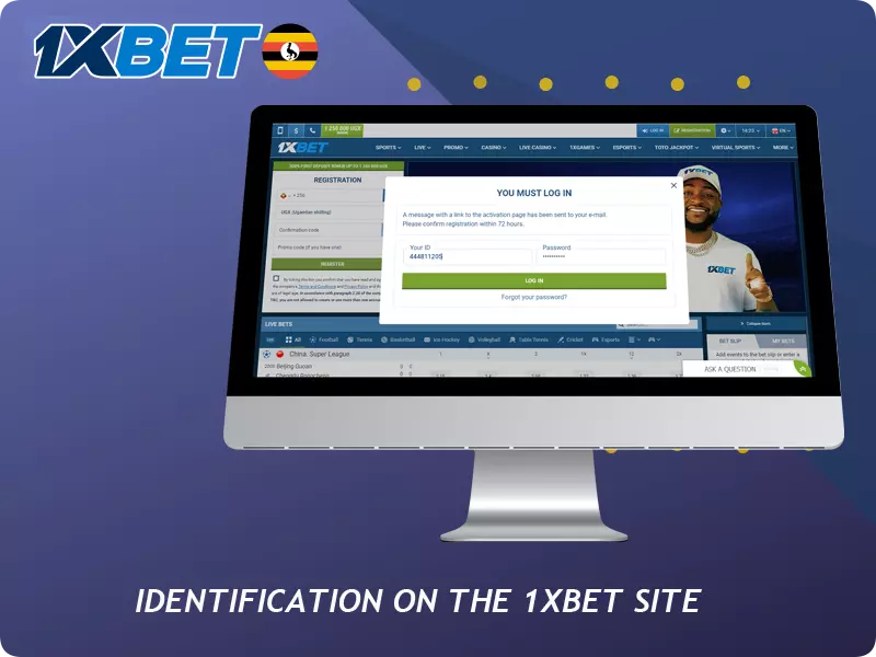 Identification on the Official 1xBet Site