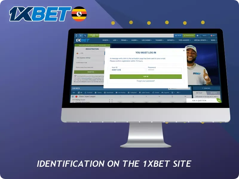  Identification 1xBet promo code